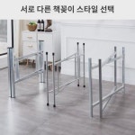 원형 스테인레스 테이블 접이식 받침대 : 만유인터내셔널
