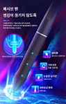 에세이왕 Q620M H640P H950P H1161 타블렛 그래픽 보드 pw515 패시브 하드 펜 : 더게신드