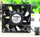 9238 9CM ffc0912de g0523 4 선 pwm 대용량 냉각 팬 12v 산업용 : 투포유진상사