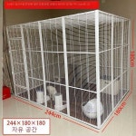 제이엔에스에이치 | 반려묘 펜스 안전 분리 격리용 대형 휴식 집 고양이 길이 180 폭 124 높이 180 : 모다mall