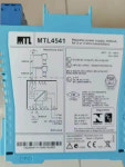 MTL 안 배리어 MTL454 : 대양산업