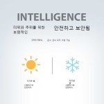 농업용 지하수 펌프 자동 모터 우물 정비 양수기 가압 : 모다mall