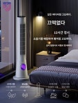 타워형 타워팬 날없는 날개없는선풍기 가정용 전동 선풍기 저소음 : 블리셀렉샵