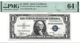 ●상품번호-가295●미국 1935년 1 pmg64 : 화폐박사님