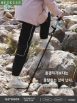 스틱 알루미늄 전문 장비 지팡이 남여 초경량  아웃도어 폴딩 : 굿샤인코리아