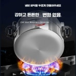 대형 압력밥솥 대용량밥솥 뷔페 압력솥 압력 135L 식당 함바 냄비 : 에어인터내셔널
