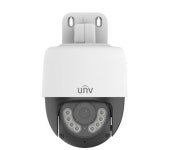 유니뷰 회전카메라 UAC-P112-AF40-W 200만CCTV 돔형감시카메라 : CCTV싸다고