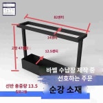 피트니스 정리대 클럽벨 거치대 배트 수납 스탠드 : SG글로벌스토어