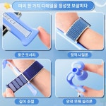 연습 글씨 연필기 그립  연필잡기  글씨기 : 달빛반디샵
