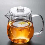 로하티포트 허브앤미 티주전자 차포트 내열유리 600ml 티메이커 티팟 찻주전자rst202 : 샵프리Q