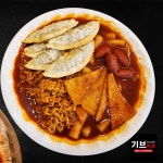 [이벤트] 밀감 국물떡볶이 밀키트 분식집 즉석 옛날 밀떡볶이 1인분 기본맛 400g : 밀감떡볶이