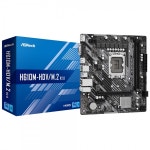 ASRock H610M-HDV/M.2 R2.0 D4 에즈윈 : 메이드PC