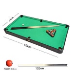 가정용 당구대 미니 테이블 포켓볼 당구다이 보드게임 T125 블루 : 모다mall2