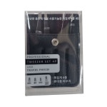 파우치 쪽집게세트 눈썹 미용정리 뽑기 제모 미용소품 눈썹키트 : 엠제이엔제이