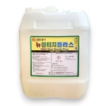뉴원터치플러스 18.75L 친환경 다목적 세정제 기름때 찌든때 제거 바닥 건물 청소 : 크린대장