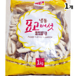 자른 표고버섯 냉동 1000g 얼린 중국산 채 썬 : 이해가구백화점