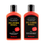 불스원 컴파운드 마스터 2종 세트 : 코리아모터스