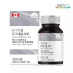 힐링팩토리 프리미엄 마그네슘 400 캐나다 영양제 : 그린 커머스