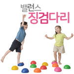 KDS 밸런스 징검다리 (6개입 1세트) 키더스 키더스 : 주식회사 올타스포츠