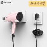 일상곳곳 돌돌 전선 정리 클립 코드선 선정리케이블 케이블정리 : 2바나마켓