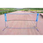 뉴스포츠 멀티네트 (3m) : 주식회사 올타스포츠