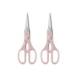 LOCKNLOCK 컬러풀 주방가위 22cm 핑크 2개 : 쿠쓰