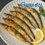 프리미엄 알이꽉찬 열빙어 시사모 시샤모 25마리 알배기 : 비비수산