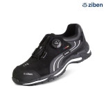 안전화 천연소가죽 4인치 논슬립 방수 ZB 231 지벤 : 하나유통506