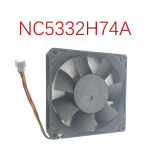 NC5332H74A : 대형상사