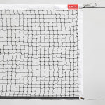 스타 테니스네트 B형 TN331H : 주식회사 올타스포츠