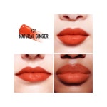 디올 Dior 어딕트 립 틴트 Nr. 731 Natural Ginger 5g : 맘앤베이비