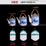 BM 세라믹 주전자 차 가정용 고온 방지 건강 냄비 단일 중국 15236N879231 : 스해구대영