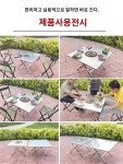 접이식 바베큐 테이블 스테인레스 스틸 사각 광장 야외 가정용 식 15236N852703 : 스해구대영