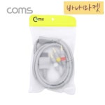 COMS 닌텐도 Wii 게임기 AV 컨버터 케이블/3RCA 닌텐도케이블 : 5바나마켓