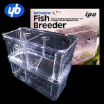 YB무역 와이비 IPO 관상어 열대어 전용 치어 부화통 L : 대산수족관