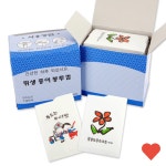 종이컵 천연 펌프 일회용 생수 컵 정수기 4000장 : samSEVENmart