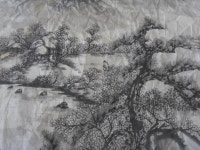 세호마트 오래된 산수화 그림 흠 그림만 : 세호다팜