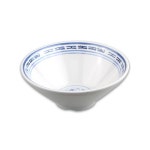 돌산멜라민(DS-5594) 청룡 우동기 2호 : 그릇왕