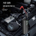 자동차 타이어 공기 셀프 센서 에어컴프레셔 펌프 : 구매일번지