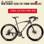 레이싱 변속 자전거 산악 오프로드 경량 로드 빠 학생 플래그십 24단 레드 : 모다mall4