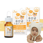 액상 스포이드 유산균 바이오 드롭스 드롭 플러스 비타민 D 디 락토바실러스 비피더스 원활한 배변활동 장 건강 에도움 10ml 2박스 : 초이진스