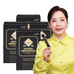 영진약품 슈퍼 카무트 브랜드밀 함유 효소 30포 4박스 - 역가수치84만유닛 글루텐분해효소 식이섬유 단백질 : 대신유통몰