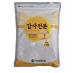 서안 감자전분 1kg 호주산 100% 국내가공 : 풍년종합상사