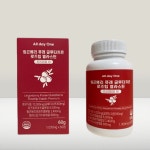 [올데이원] 링곤베리 퓨레 글루타치온 로즈힙 엘라스틴 프리미엄(60정/2개월분) : buy-pang