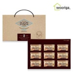 그릭슈바인 2호 햄 선물세트 설날 설 추석 명절 선물 : findjoyshop