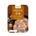 보승식품 머릿고기수육 165g : top탑몰