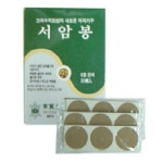 HM C7-1 F41003 압봉]서암봉 6호(은색,30개입) : 지에스상사