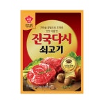 대상 청정원 진국다시 쇠고기 2kg : 풍년종합상사