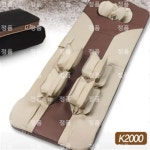 삼성LED메디칼 | [메디칼드림] 국산 에어 스트레칭 안마매트 LED리모컨 K2000 : 최저가판매원