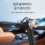 초강력 차량용 미니 휴대용 자동차 공장직송 청소기 : 구매일번지